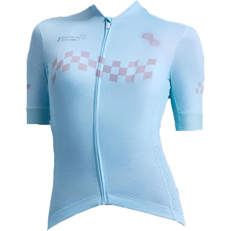 Li-Ning Breathable Quick-Dry Comfortable Slim Fit Cycling Apparel Unisex Cycling Wear LCTY054-3 XL
Li-Ning Breathable Quick-Dry Comfortable Slim Fit Cycling Apparel Unisex Cycling Wear LCTY054-3 XL