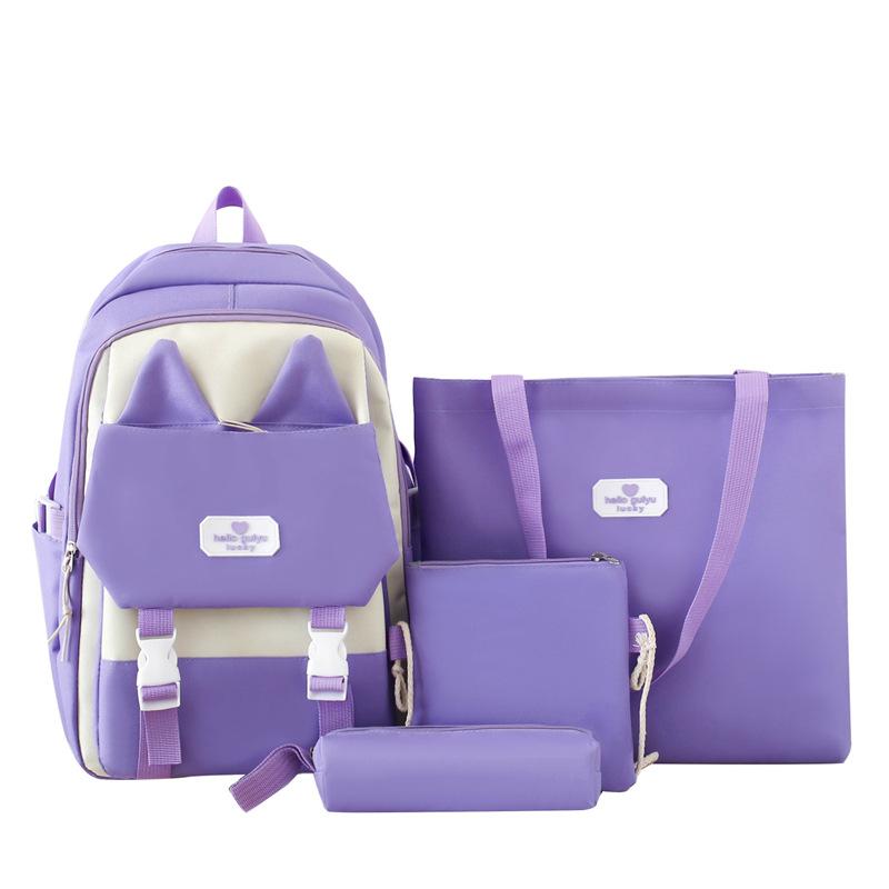 Новый Стиль Простой Модный и Трендовый Рюкзак для Учащихся Средней и Старшей Школы, Студентов Колледжа, Школьная Сумка
Новый Стиль Простой Модный и Трендовый Рюкзак для Учащихся Средней и Старшей Школы, Студентов Колледжа, Школьная Сумка