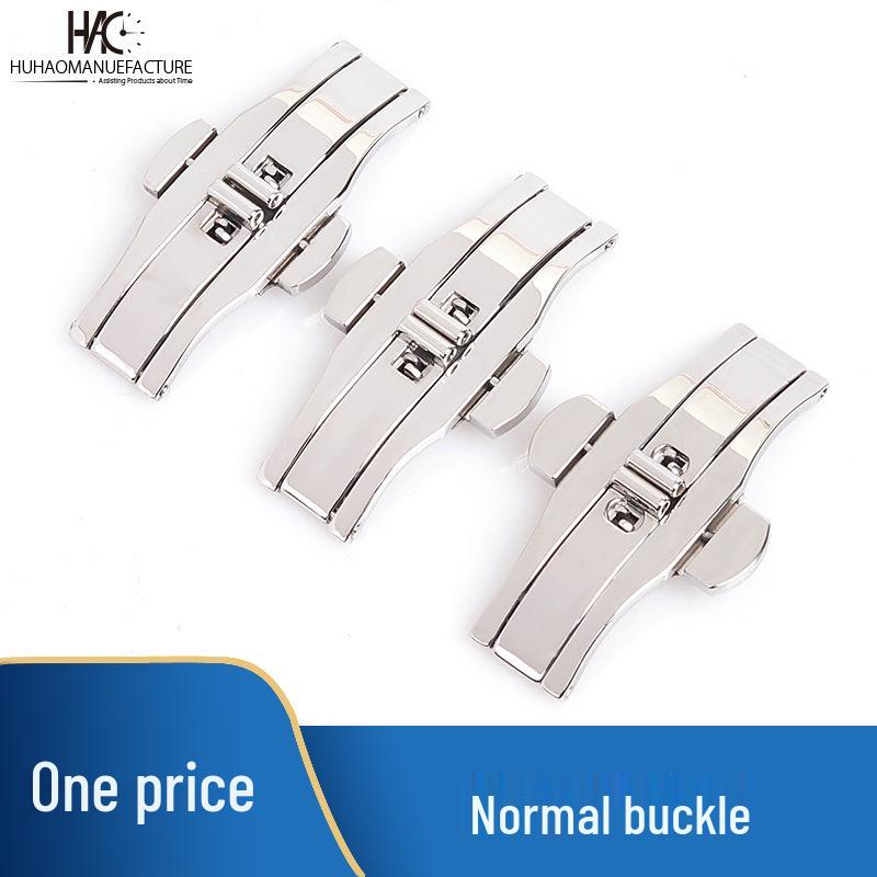 Universal Stainless Steel Double-Open Butterfly Watch Strap Buckle 5 parts: 21mm buckle
Universal Stainless Steel Double-Open Butterfly Watch Strap Buckle 5 parts: 21mm buckle