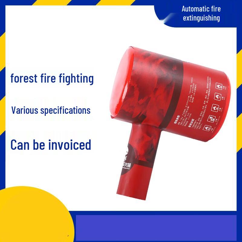 Lieve Hand-Throw Dry Powder Fire Extinguisher
Lieve Hand-Throw Dry Powder Fire Extinguisher