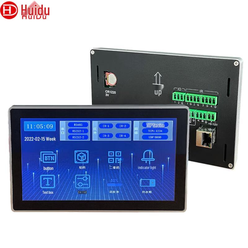 HuiDu P700 7-дюймовый планшет с управлением на Android для конференц-систем (Китайская версия)
HuiDu P700 7-дюймовый планшет с управлением на Android для конференц-систем (Китайская версия)