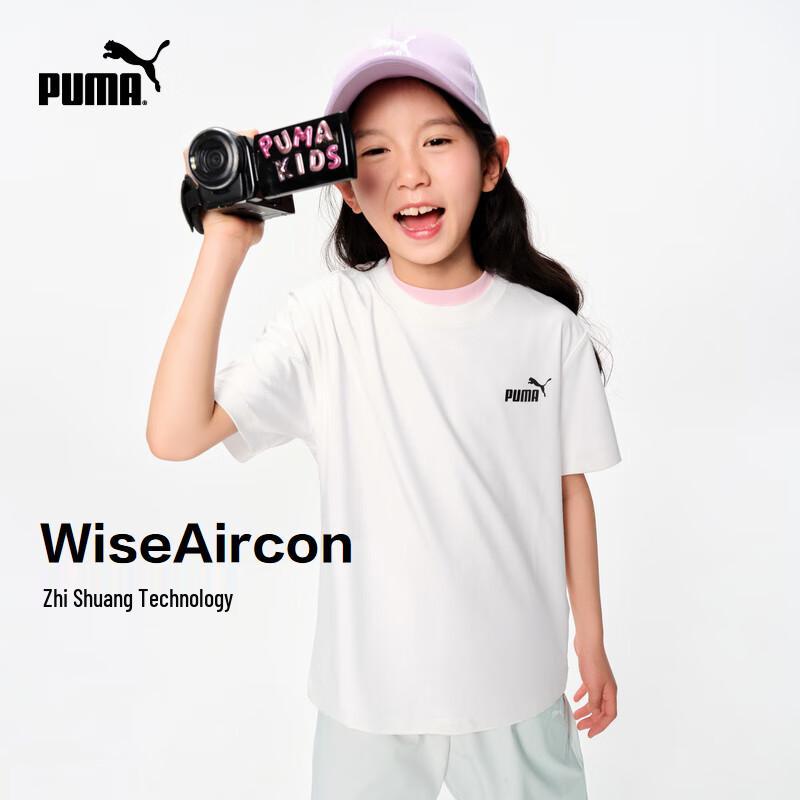 Puma Kids Summer Short-Sleeve T-Shirt 130
Puma Kids Summer Short-Sleeve T-Shirt 130