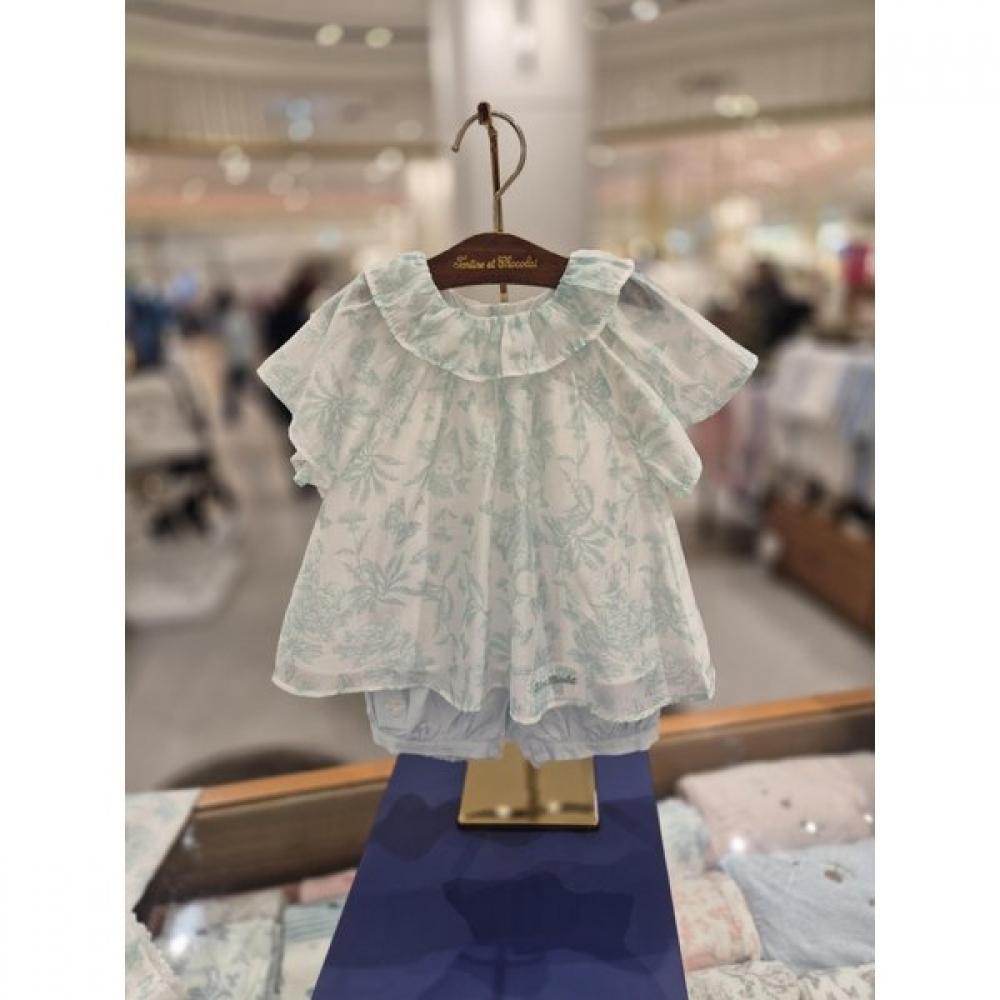 Chocola Baby Gift Twauld Chiffon Set Ttpmxt122m minted/110
Chocola Baby Gift Twauld Chiffon Set Ttpmxt122m minted/110