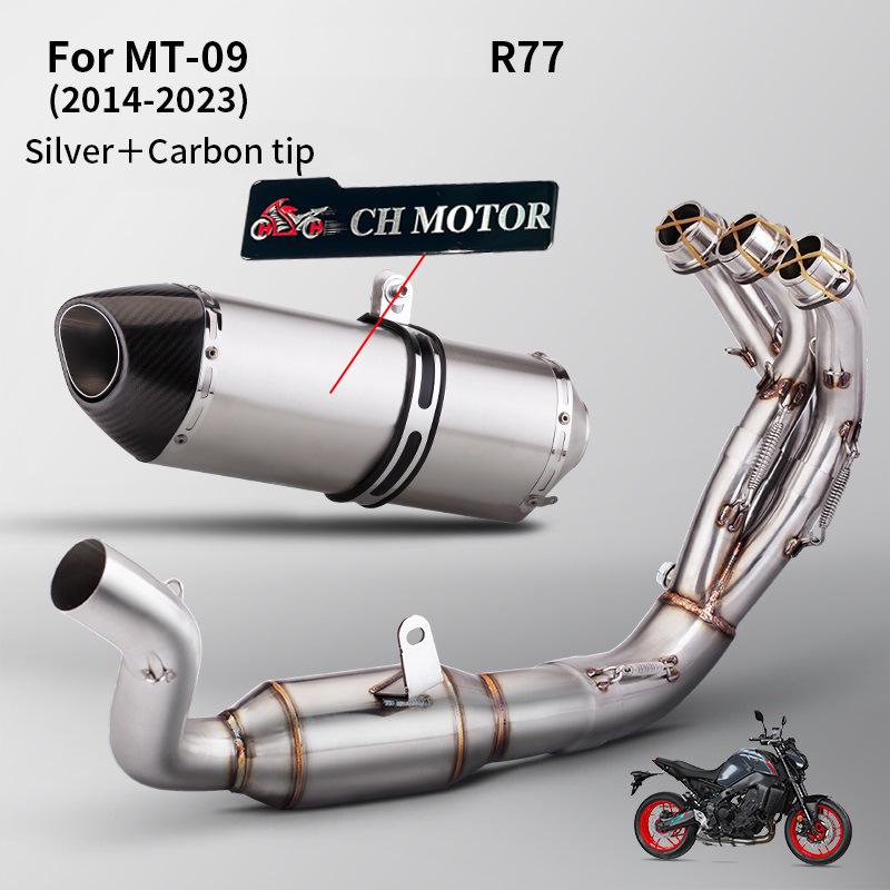 Stainless Steel Backpressure Header for 2021-2024 MT09/FZ09 with R77 Carbon Fiber Full System
Stainless Steel Backpressure Header for 2021-2024 MT09/FZ09 with R77 Carbon Fiber Full System