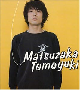 CD TOMOYUKI MATSUZAKA, HIROO ARIGA - She PCCA01343 Japan ObiJapanese Pop/Rock Used 
CD TOMOYUKI MATSUZAKA, HIROO ARIGA - She PCCA01343 Japan ObiJapanese Pop/Rock Used