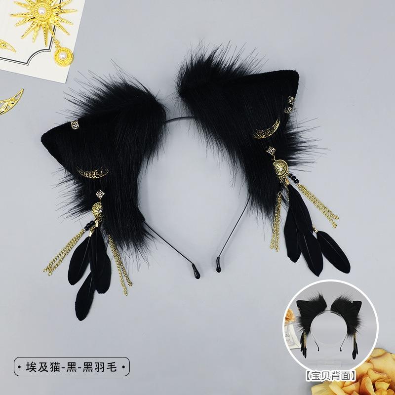 Перьевые аксессуары для волос милый плюшевый кулон металлический головной убор кос комикс шоу реквизит лолита волчьи ушки ободок
Перьевые аксессуары для волос милый плюшевый кулон металлический головной убор кос комикс шоу реквизит лолита волчьи ушки ободок