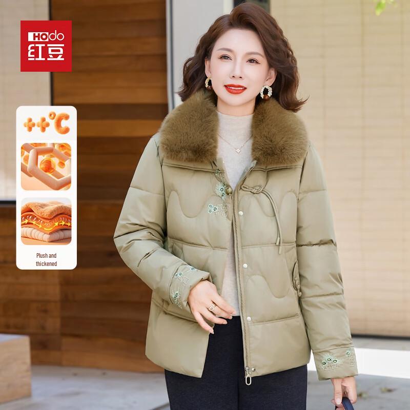 Hodo 2025 Новая зимняя стеганая куртка для женщин среднего возраста с плюшевой подкладкой 4XL
Hodo 2025 Новая зимняя стеганая куртка для женщин среднего возраста с плюшевой подкладкой 4XL