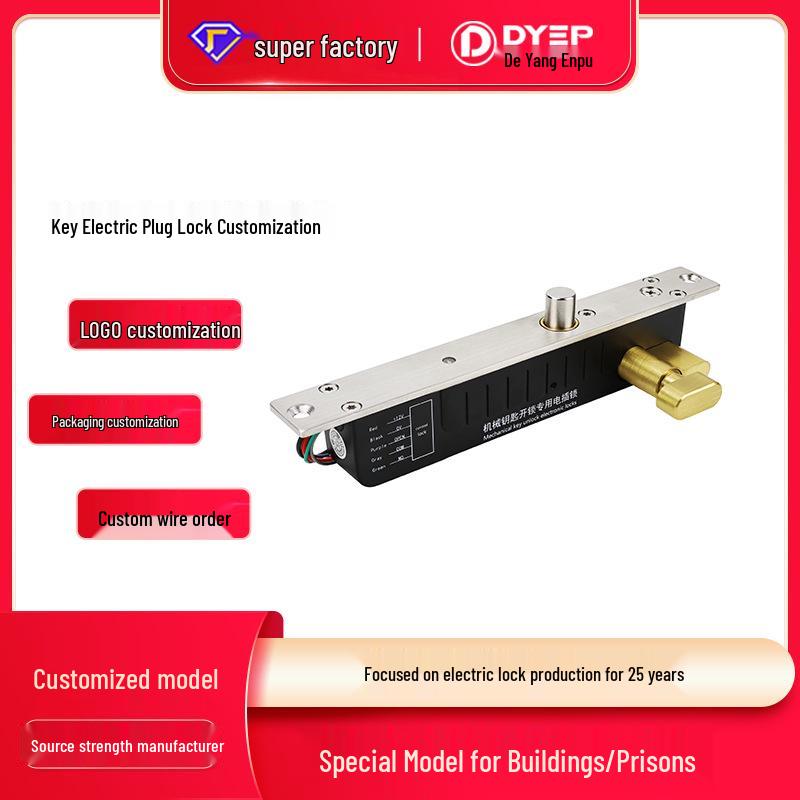 Custom Logo Electric Plug Lock for Doors: Cabinet, Shopping Mall, Residential, Metal, Wooden, and Prison Electric Control Locks Five-wire key lock
Custom Logo Electric Plug Lock for Doors: Cabinet, Shopping Mall, Residential, Metal, Wooden, and Prison Electric Control Locks Five-wire key lock