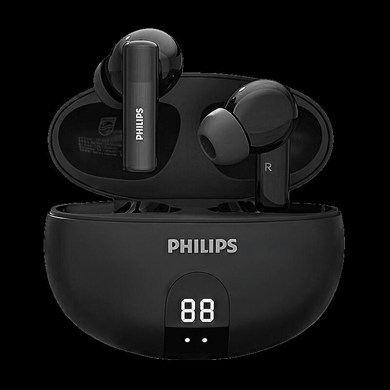 Philips TAT3559 True Wireless Noise-Cancelling Earbuds
Philips TAT3559 True Wireless Noise-Cancelling Earbuds