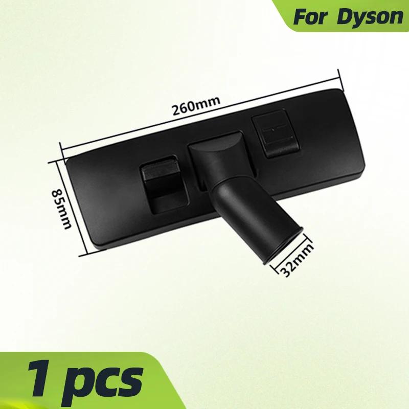 Насадка-щетка для пола пылесоса 32 мм для ковров и твердых полов, совместимая с основными пылесосами для влажной и сухой уборки, пылесосы для дома
Насадка-щетка для пола пылесоса 32 мм для ковров и твердых полов, совместимая с основными пылесосами для влажной и сухой уборки, пылесосы для дома