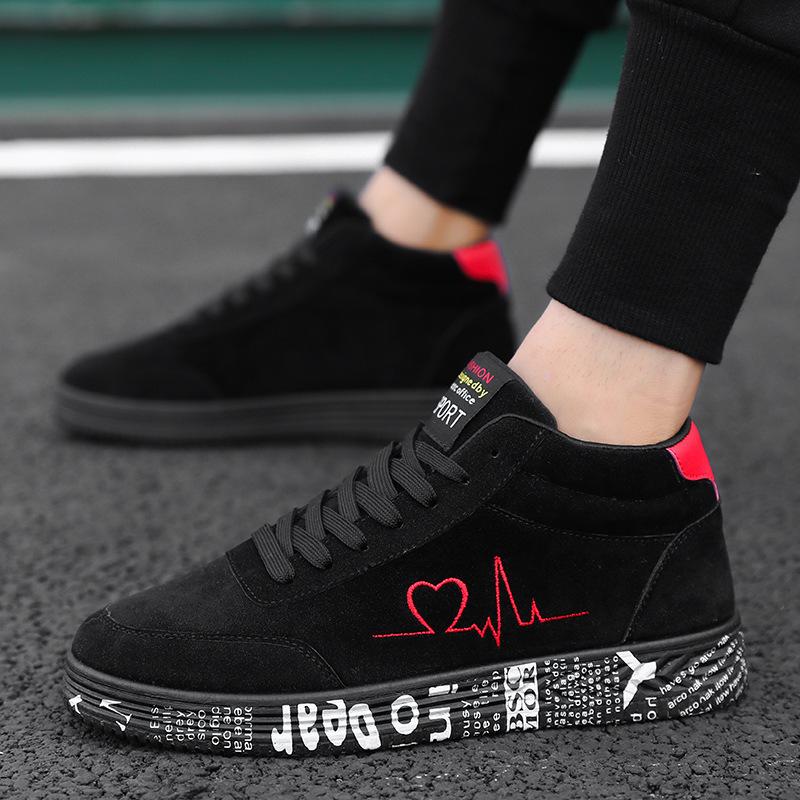 Couple casual shoes spring and autumn new board shoes men s trendy shoes youth casual women s sports shoes men 35
Couple casual shoes spring and autumn new board shoes men s trendy shoes youth casual women s sports shoes men 35