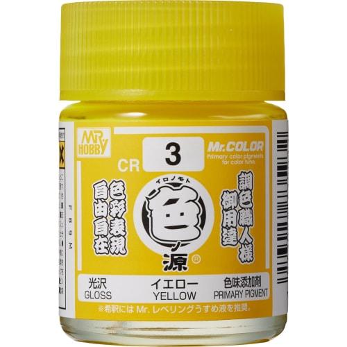 GSI Creos г-н. Цвет Color Gen Yellow 18 мл Модельная краска CR3
GSI Creos г-н. Цвет Color Gen Yellow 18 мл Модельная краска CR3