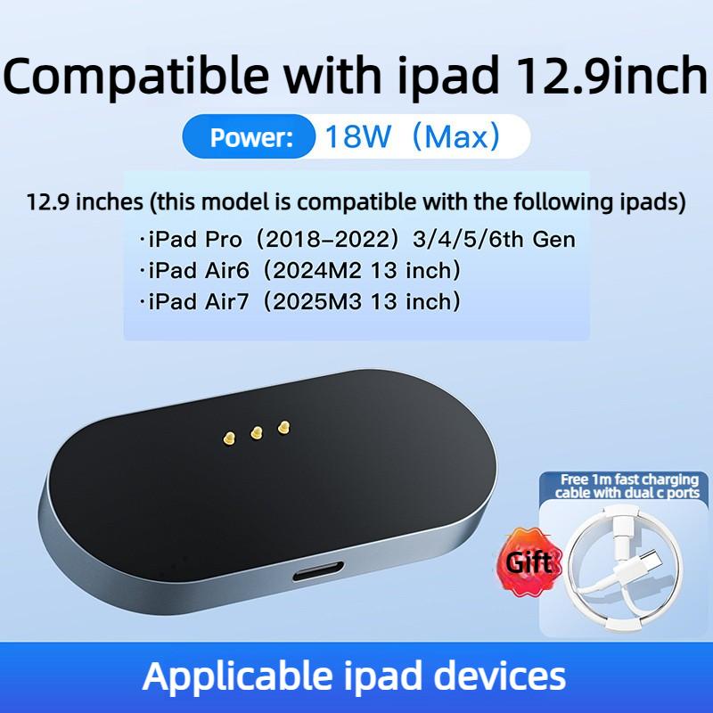 2026 NEW 18W Powerful Magnetic Wireless Fast Charging For IPad Pro/Air, Smart Connector Charger C Cable Ipad Air 6-7 A
2026 NEW 18W Powerful Magnetic Wireless Fast Charging For IPad Pro/Air, Smart Connector Charger C Cable Ipad Air 6-7 A