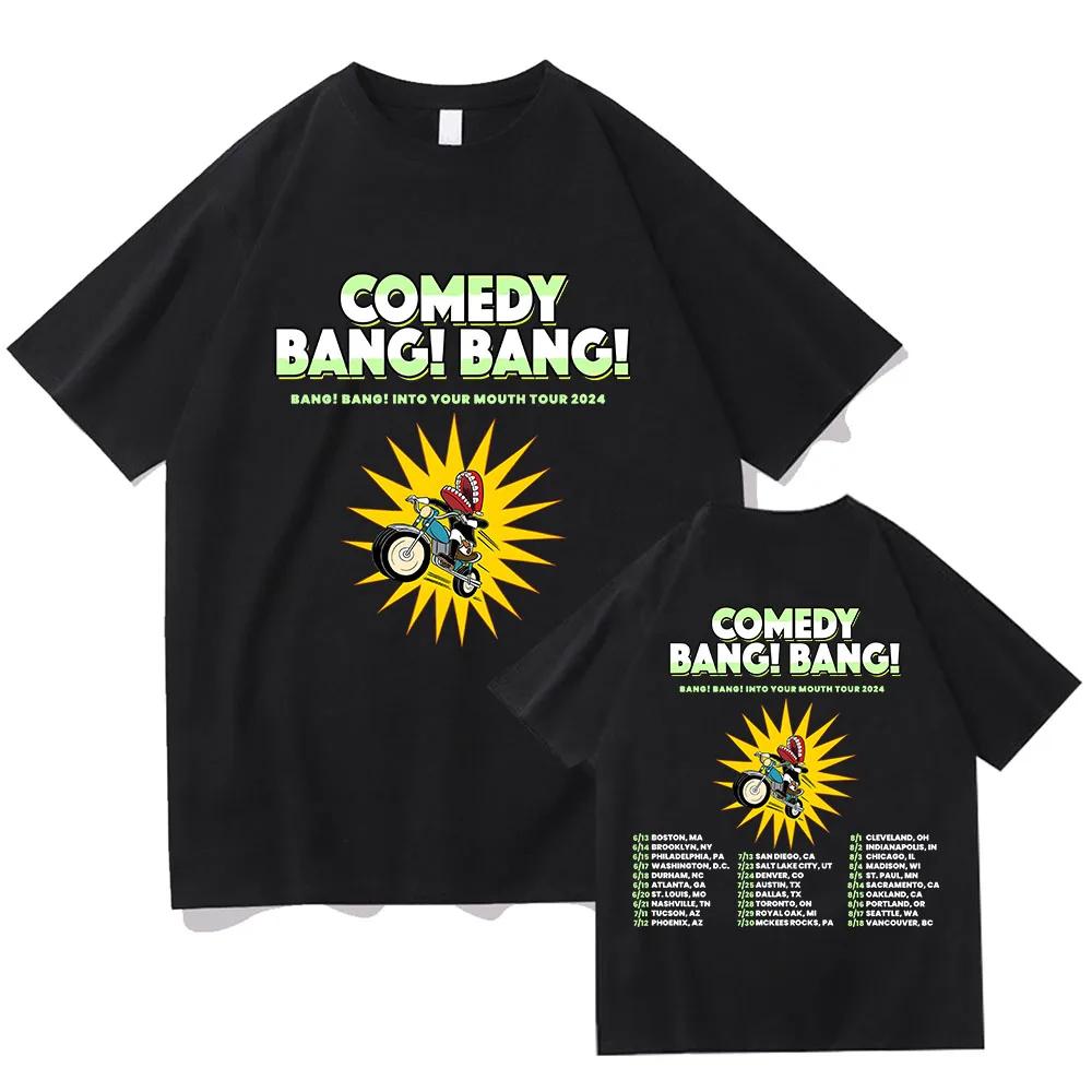 Comedy Bang Bang Into Your Mouth Tour 2024 Tshirt WomenMen Clothing Short Sleeve Cotton Summer Teeshirt Graphic Print Tees 2XL
Comedy Bang Bang Into Your Mouth Tour 2024 Tshirt WomenMen Clothing Short Sleeve Cotton Summer Teeshirt Graphic Print Tees 2XL