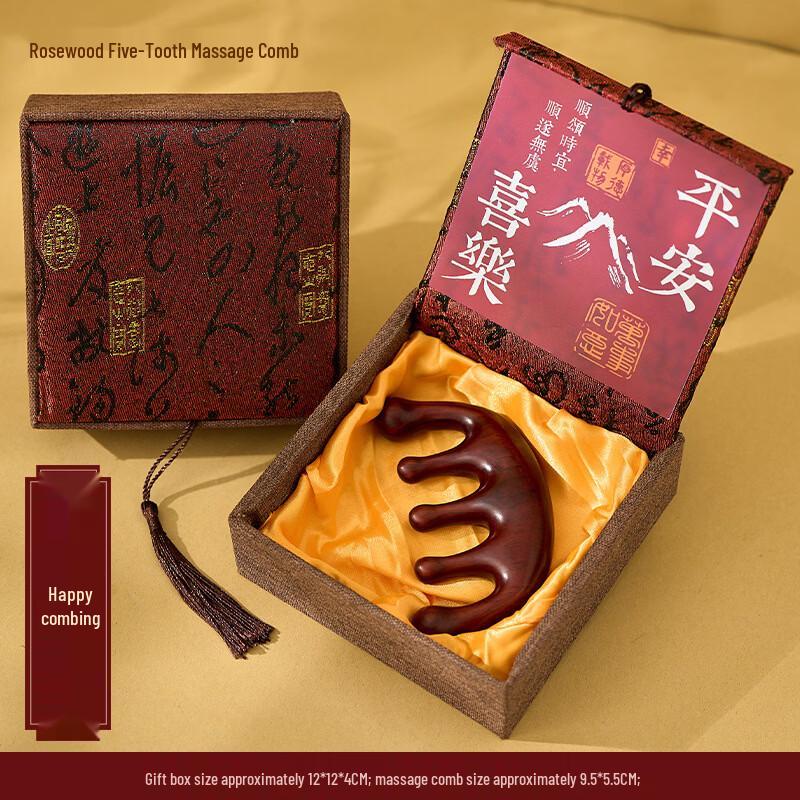 Sandalwood Health Comb Gift Set
Sandalwood Health Comb Gift Set
