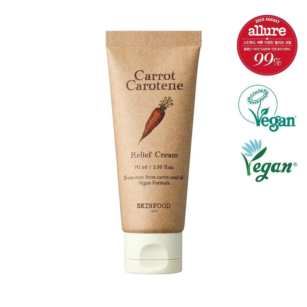 Carrot Carotene Relief Cream 70ml + Gift Carrot Mask (3 Sheets)
Carrot Carotene Relief Cream 70ml + Gift Carrot Mask (3 Sheets)