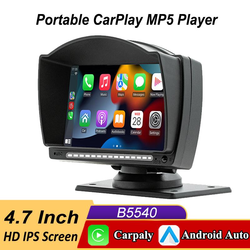 Универсальный 4,7-дюймовый портативный сенсорный экран Carplay IPS, автомобильный радиоприемник, мультимедийный видео MP5-плеер, беспроводной Wi-Fi, зеркальная связь, GPS-дисплей, плеер FM
Универсальный 4,7-дюймовый портативный сенсорный экран Carplay IPS, автомобильный радиоприемник, мультимедийный видео MP5-плеер, беспроводной Wi-Fi, зеркальная связь, GPS-дисплей, плеер FM