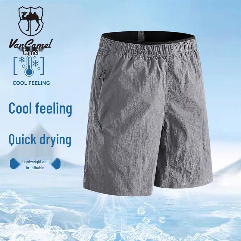 VANCAMEL Men s Ice-Feel Casual Shorts M
VANCAMEL Men s Ice-Feel Casual Shorts M