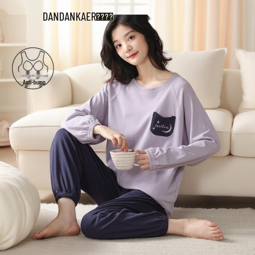 Женский двусторонний хлопковый пижамный комплект с нагрудными вкладышами - Плотный, однотонный, повседневный, свободный, больших размеров для осени/зимы. M (155-160 CM, 80-100 kg)
Женский двусторонний хлопковый пижамный комплект с нагрудными вкладышами - Плотный, однотонный, повседневный, свободный, больших размеров для осени/зимы. M (155-160 CM, 80-100 kg)