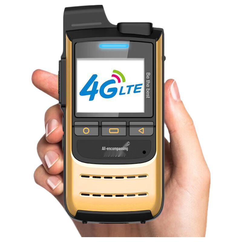 TRANCENT wz900 4G Public Network Two-Way Radio (CN version)
TRANCENT wz900 4G Public Network Two-Way Radio (CN version)