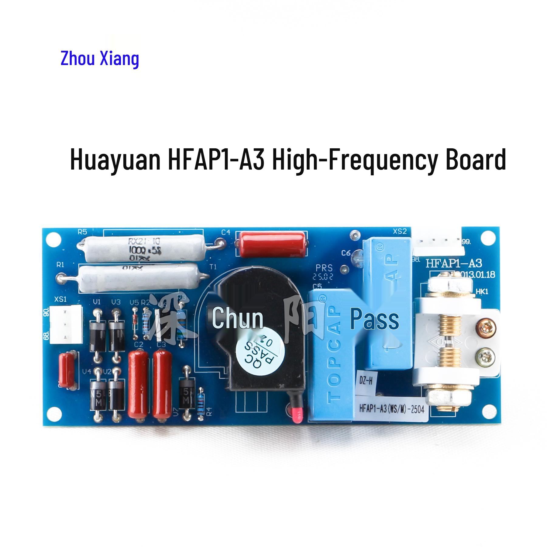 Huayuan LGK Плазморіз HFAP1-A3 Плата запалювання та підпалу дуги
Huayuan LGK Плазморіз HFAP1-A3 Плата запалювання та підпалу дуги