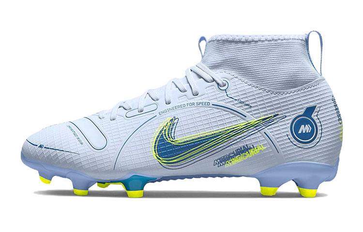 Nike Mercurial Superfly 8 Kids Soccer Shoes Kids DJ2854-054 36
Nike Mercurial Superfly 8 Kids Soccer Shoes Kids DJ2854-054 36