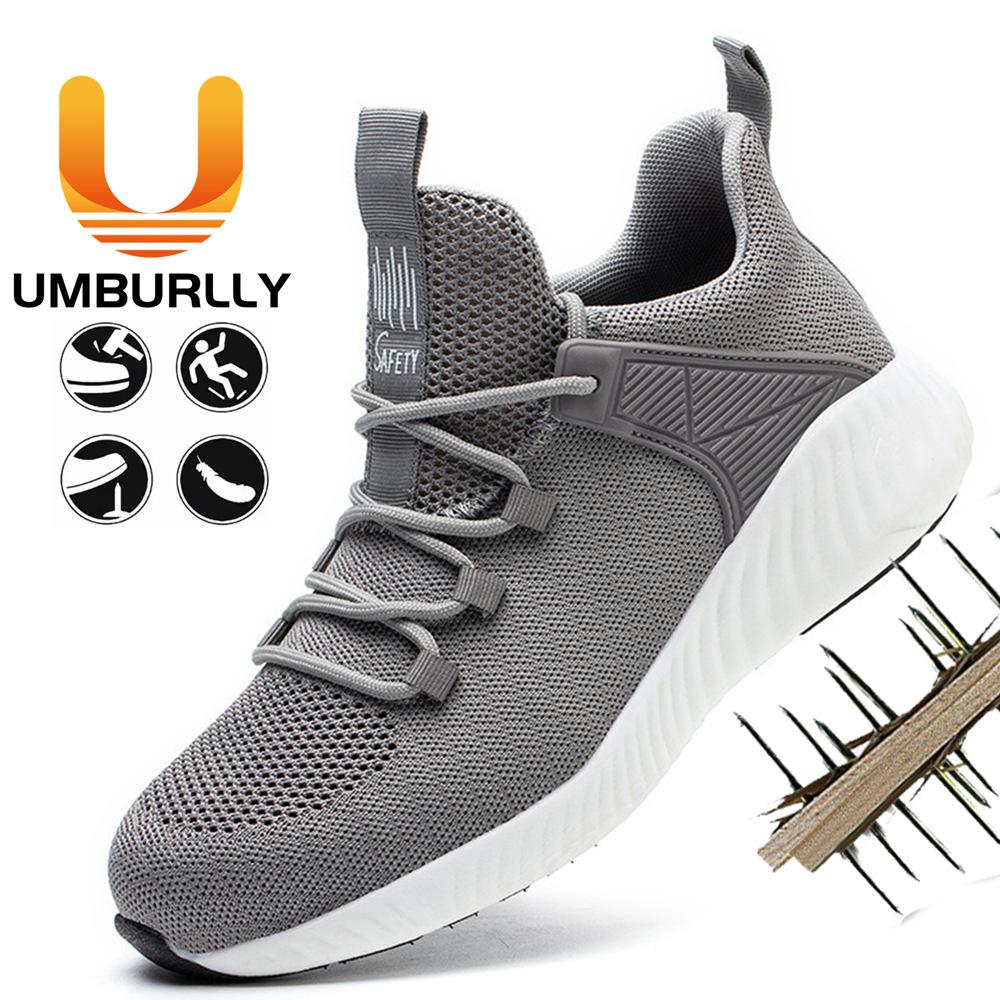 Flying woven labor insurance shoes, anti-smashing and anti-piercing safety shoes, breathable steel bag head, protective shoes, four work shoes 37 чорний
Flying woven labor insurance shoes, anti-smashing and anti-piercing safety shoes, breathable steel bag head, protective shoes, four work shoes 37 чорний