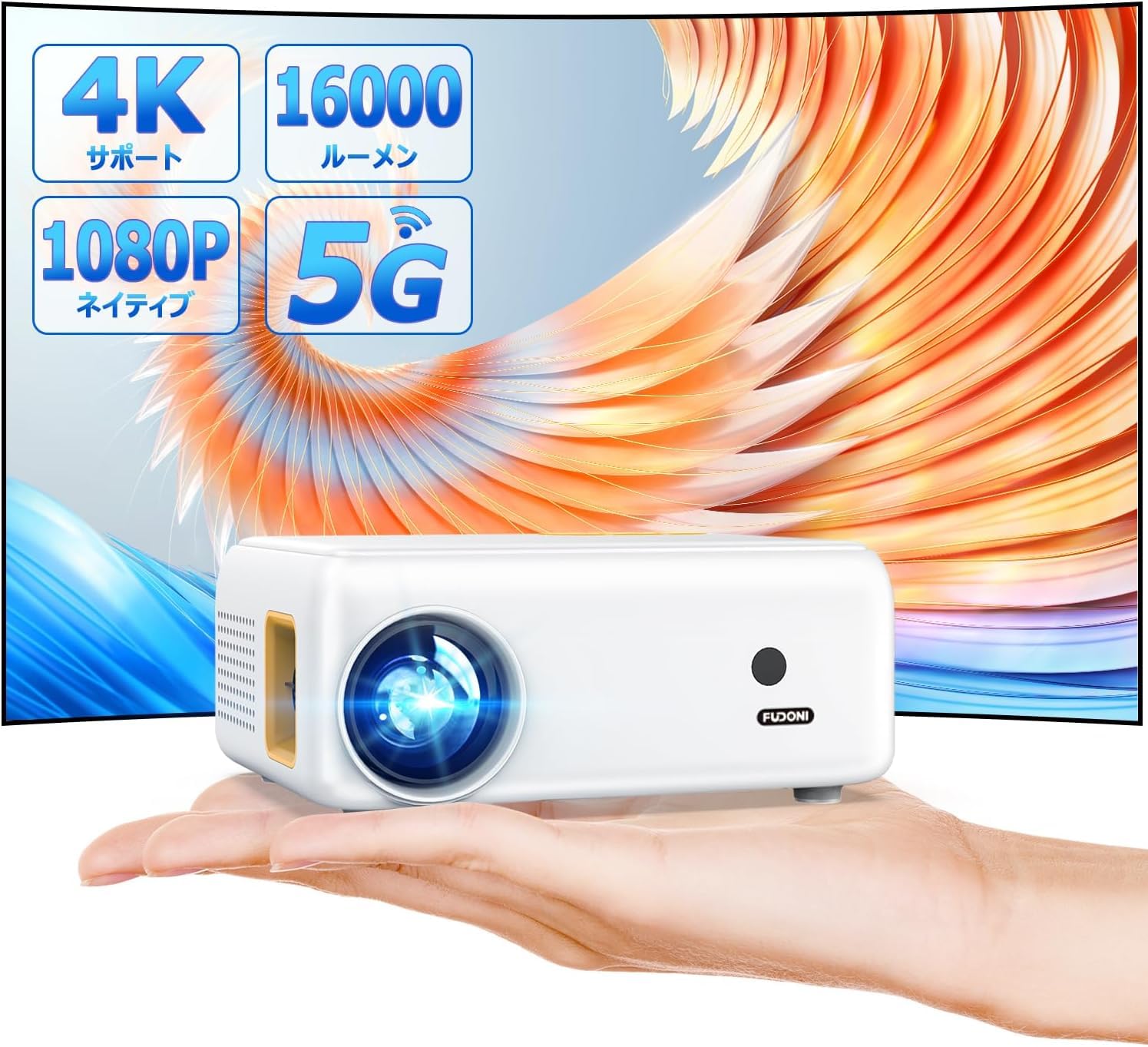 Advanced Edition Ultra Projector for Home Use High Brightness 16000LM 5GWiFi Bluetooth 4K Compatible 1080P Mini Light Light Projection на коротку відстань білий
Advanced Edition Ultra Projector for Home Use High Brightness 16000LM 5GWiFi Bluetooth 4K Compatible 1080P Mini Light Light Projection на коротку відстань білий