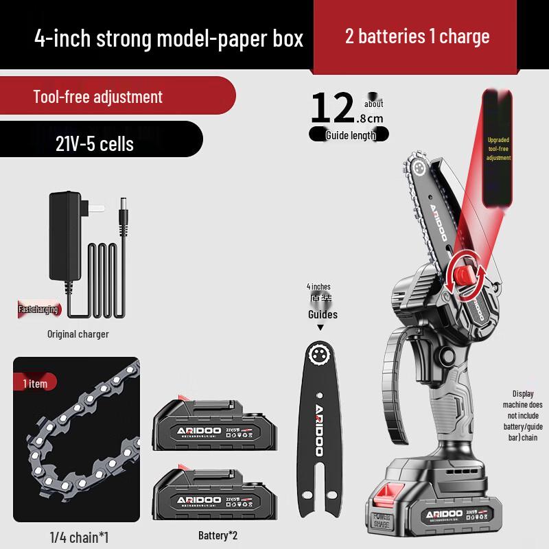 Airuidun Cordless Handheld Mini Chainsaw CN plug (adapter included)
Airuidun Cordless Handheld Mini Chainsaw CN plug (adapter included)