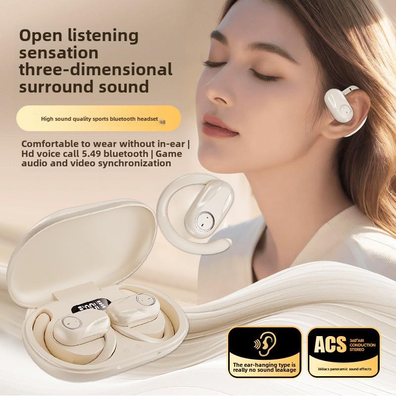 Headphone Bluetooth Ultra-long Endurance Bone Conduction Sports Headphone Wireless Bluetooth Ear Hanging Ear No Leakage бежевий
Headphone Bluetooth Ultra-long Endurance Bone Conduction Sports Headphone Wireless Bluetooth Ear Hanging Ear No Leakage бежевий