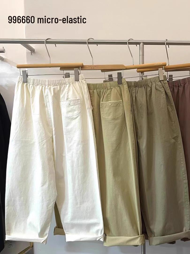 Yinmu Spring Elastic High-Waist Korean Plus Size Loose Harem Carrot Pants One Size
Yinmu Spring Elastic High-Waist Korean Plus Size Loose Harem Carrot Pants One Size