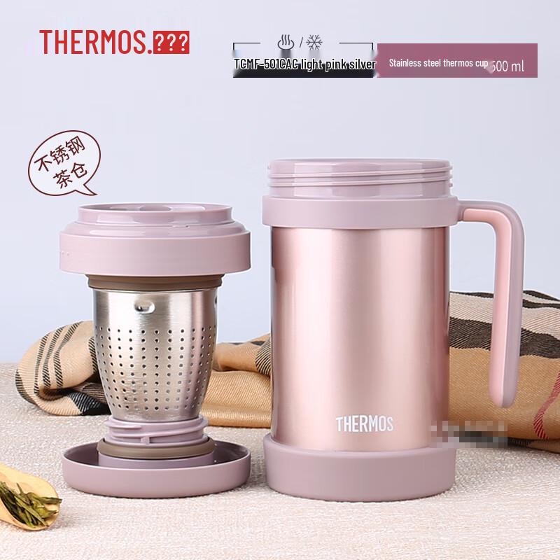 THERMOS TCMF-501 500ml Thermos Mug
THERMOS TCMF-501 500ml Thermos Mug