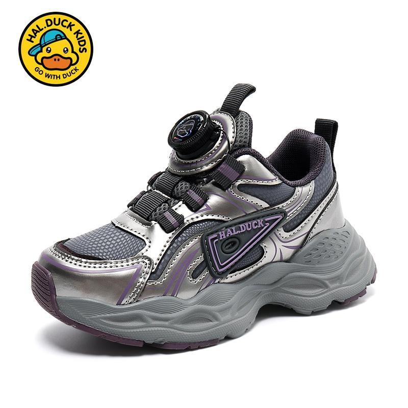 Design Children Casual Shoes Leather Girls Sneaker Autumn Platform Kids Casual Sneaker PU Black Sports Tennis Girls Shoes 37 фіолетовий
Design Children Casual Shoes Leather Girls Sneaker Autumn Platform Kids Casual Sneaker PU Black Sports Tennis Girls Shoes 37 фіолетовий