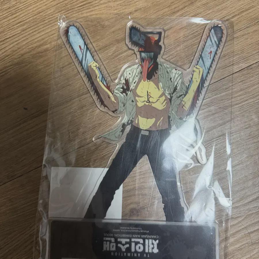 Chainsaw Man Large Acrylic Goods Brand New, Sealed
Chainsaw Man Large Acrylic Goods Brand New, Sealed