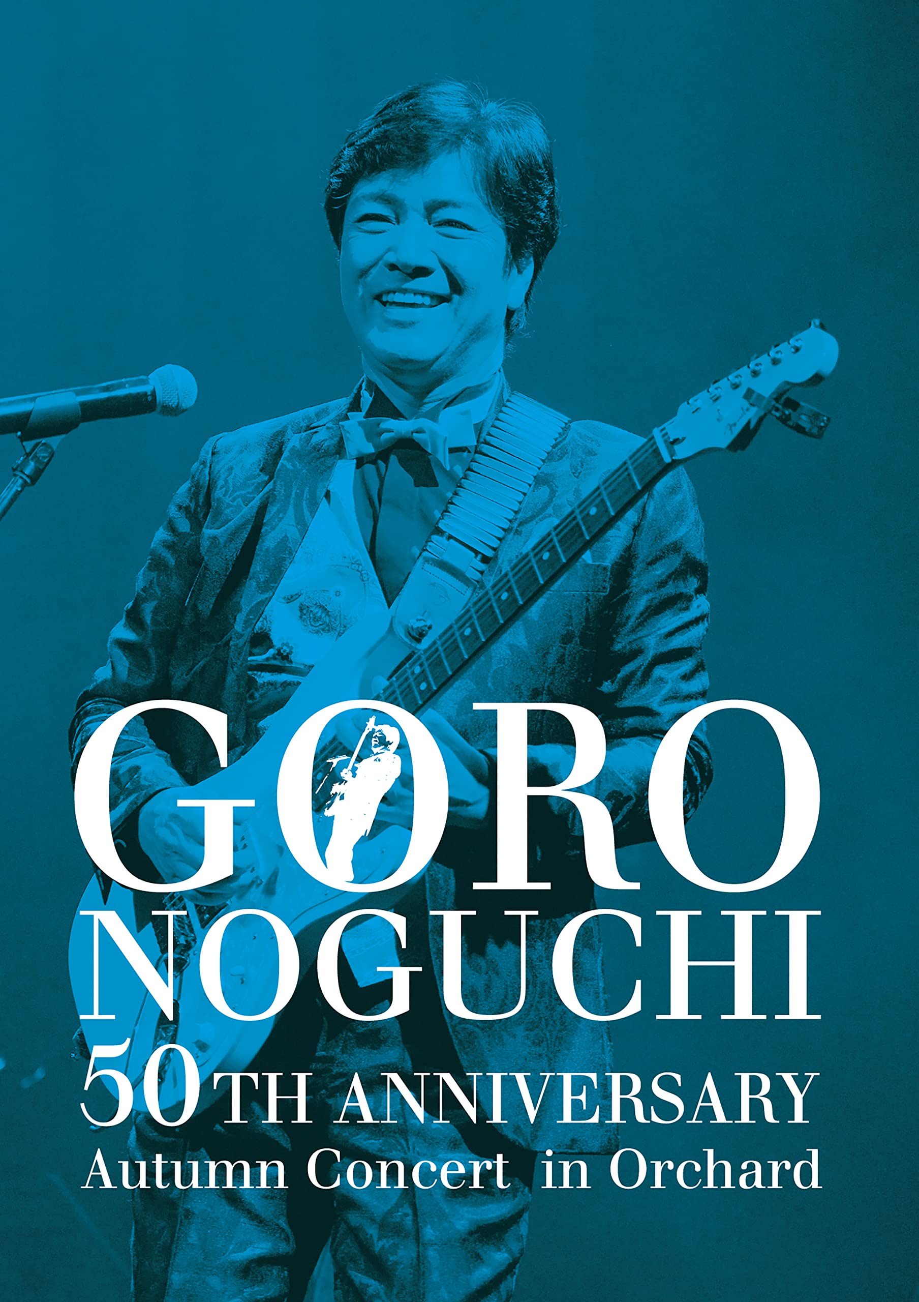 GORO NOGUCHI 50TH ANNIVERSARY Autumn Concert in Orchard visual sheet by (DVD) (with (pictures format))
GORO NOGUCHI 50TH ANNIVERSARY Autumn Concert in Orchard visual sheet by (DVD) (with (pictures format))