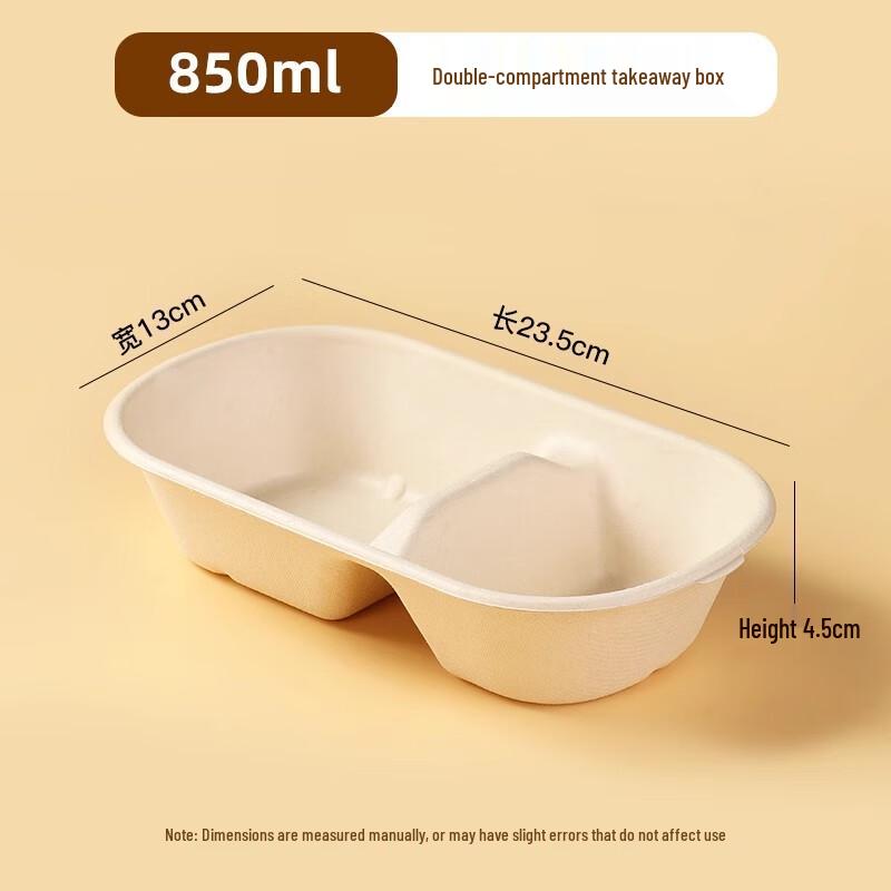 Disposable Pulp Meal and Takeaway Boxes
Disposable Pulp Meal and Takeaway Boxes