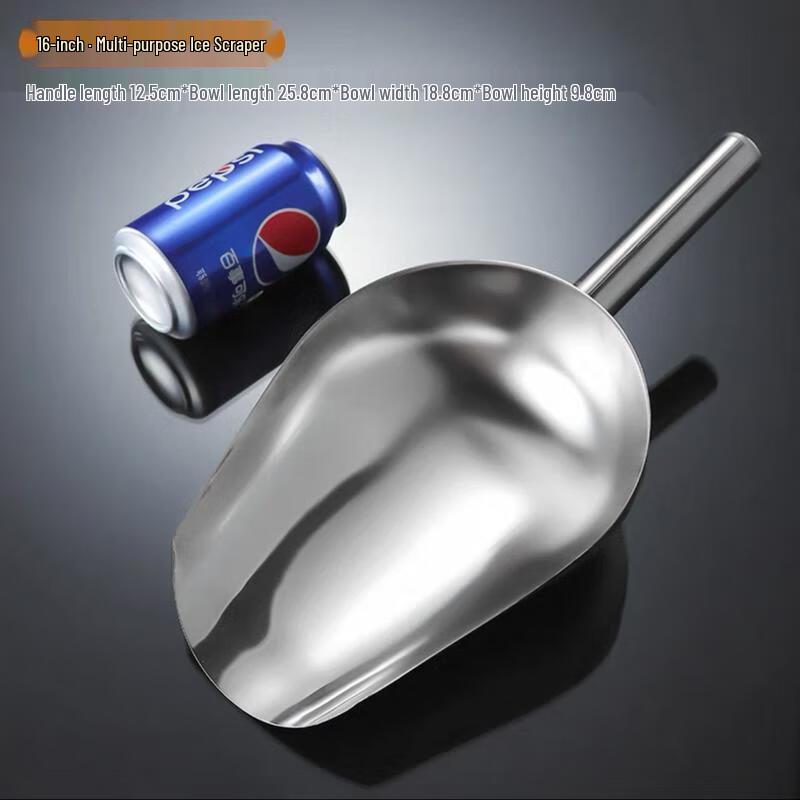Stainless Steel Multi-purpose Scoop
Stainless Steel Multi-purpose Scoop