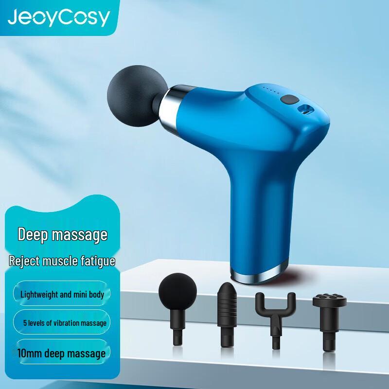 Jiancheng Deep Muscle Relaxation Massager
Jiancheng Deep Muscle Relaxation Massager