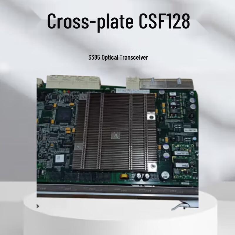 ZTE CSF256 Cross Board for S325/S330/S385 Optical Transceivers
ZTE CSF256 Cross Board for S325/S330/S385 Optical Transceivers