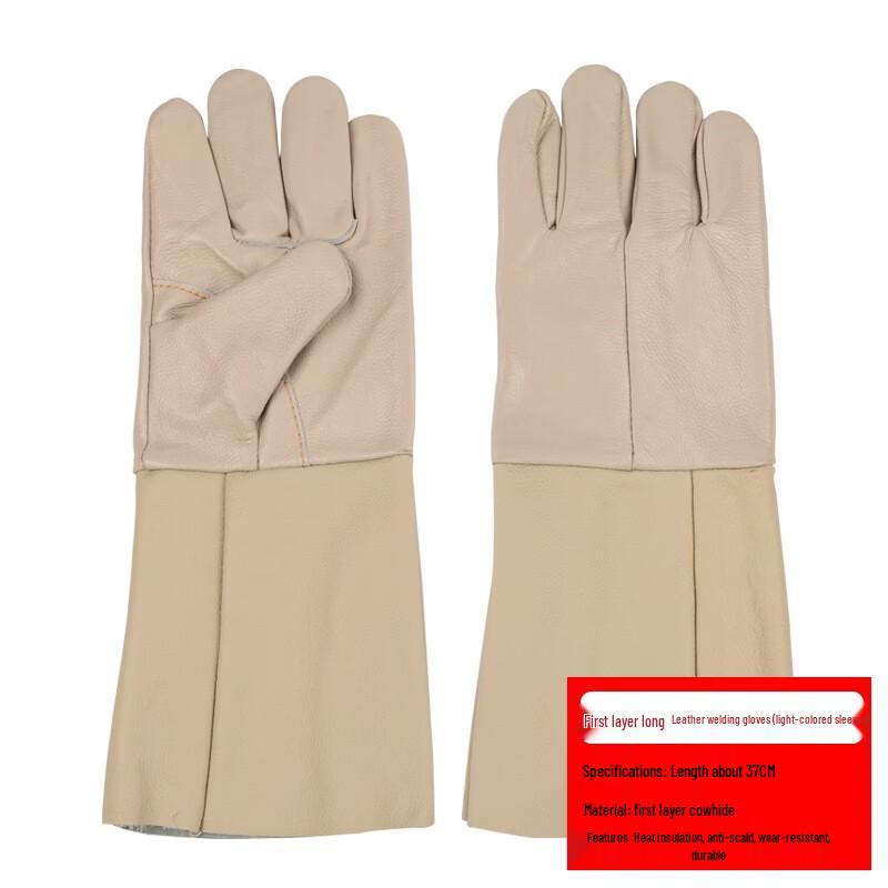 White Cowhide Long Welding Gloves
White Cowhide Long Welding Gloves