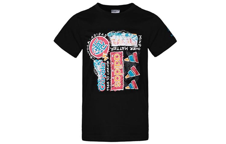 Adidas T Shirts Men s Black Crew Neck Moderate Straight Fit GN3681 M
Adidas T Shirts Men s Black Crew Neck Moderate Straight Fit GN3681 M