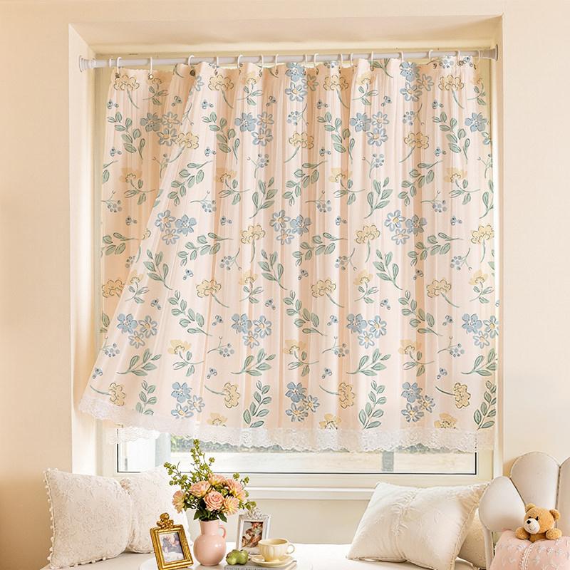 Printed Window Curtains Rustic Style Double-layer Floral Curtains Privacy Partition Curtain For Bedroom Living Room Balcony S 100x100cm&As show
Printed Window Curtains Rustic Style Double-layer Floral Curtains Privacy Partition Curtain For Bedroom Living Room Balcony S 100x100cm&As show