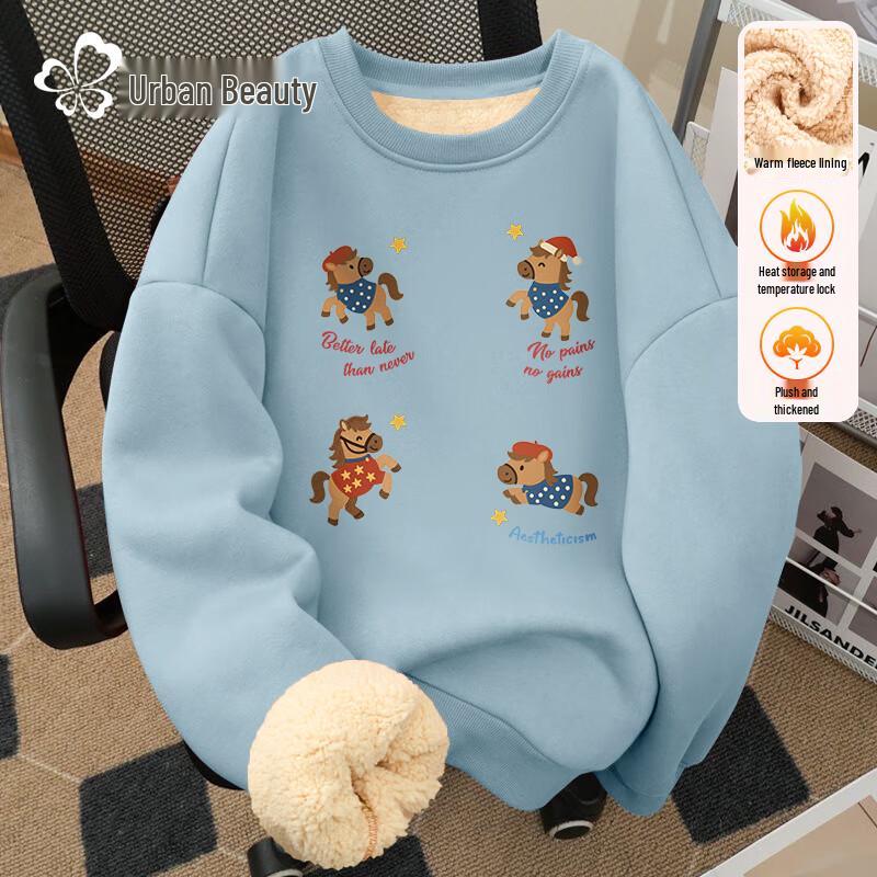 Женский свитшот Cosmo Lady с флисовой подкладкой и графикой звезды и лошади 2XL
Женский свитшот Cosmo Lady с флисовой подкладкой и графикой звезды и лошади 2XL