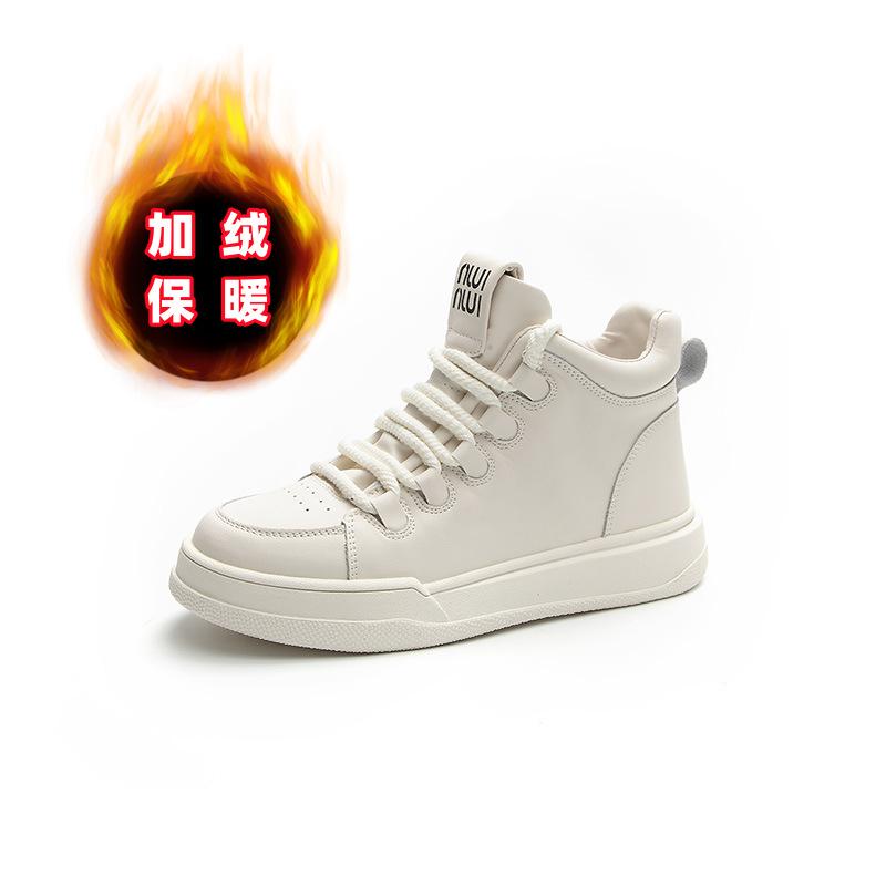 High-top casual board shoes women s autumn little white shoes leather-resistant thick-soled heightening shoes 40
High-top casual board shoes women s autumn little white shoes leather-resistant thick-soled heightening shoes 40