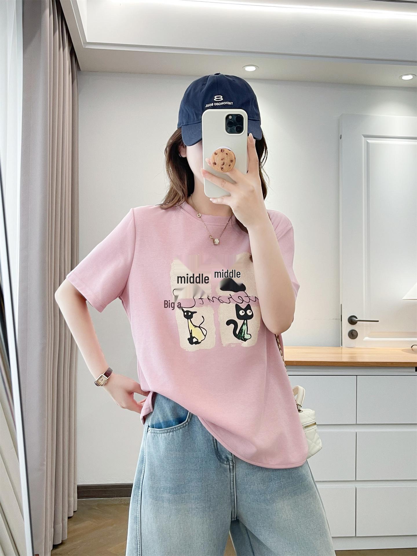 2026 Women s Plus Size Short Sleeve Casual Cotton T-Shirt - Mamba Print, Slimming, Versatile Fashion Top 2XL розовый
2026 Women s Plus Size Short Sleeve Casual Cotton T-Shirt - Mamba Print, Slimming, Versatile Fashion Top 2XL розовый