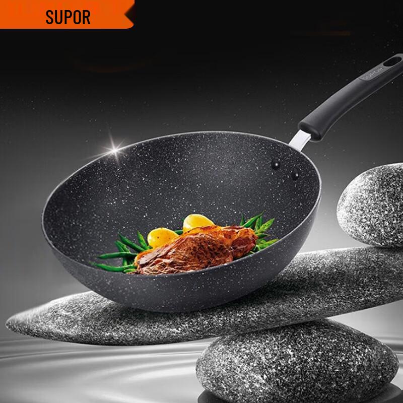 Supor Maifan Stone Non-Stick Wok with Standable Lid
Supor Maifan Stone Non-Stick Wok with Standable Lid