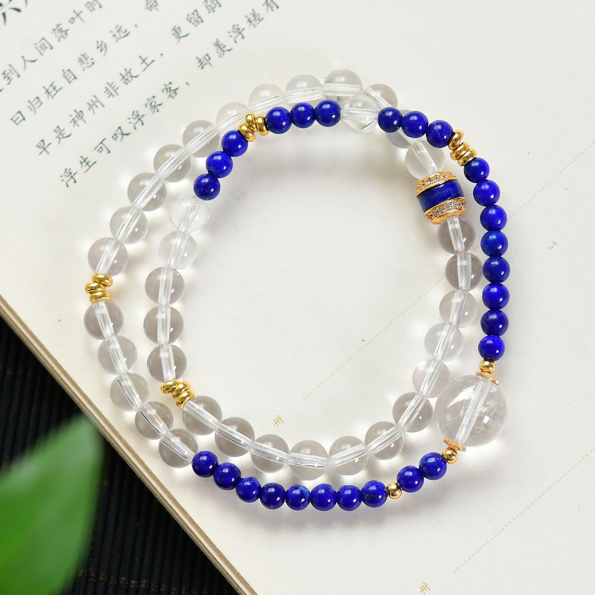 Lapis Lazuli & White Crystal Bead Double Circle Bracelet with 925 Silver Accents 6 mm
Lapis Lazuli & White Crystal Bead Double Circle Bracelet with 925 Silver Accents 6 mm