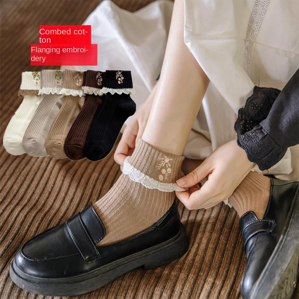 Cute Medium Tube Socks JK Lolita Lace Ruffle Socks Tube Socks Comfortable Sports Socks верблюд
Cute Medium Tube Socks JK Lolita Lace Ruffle Socks Tube Socks Comfortable Sports Socks верблюд