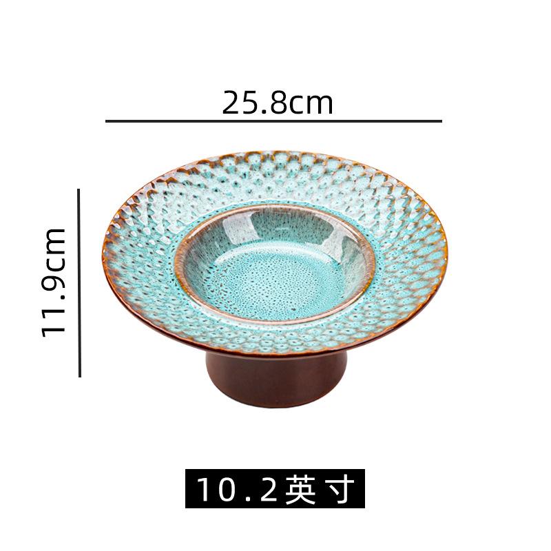 Kiln Fruit Salad Dessert Plate High Foot Plate Creative Straw Hat Texture Plate Home Restaurant Plate
Kiln Fruit Salad Dessert Plate High Foot Plate Creative Straw Hat Texture Plate Home Restaurant Plate