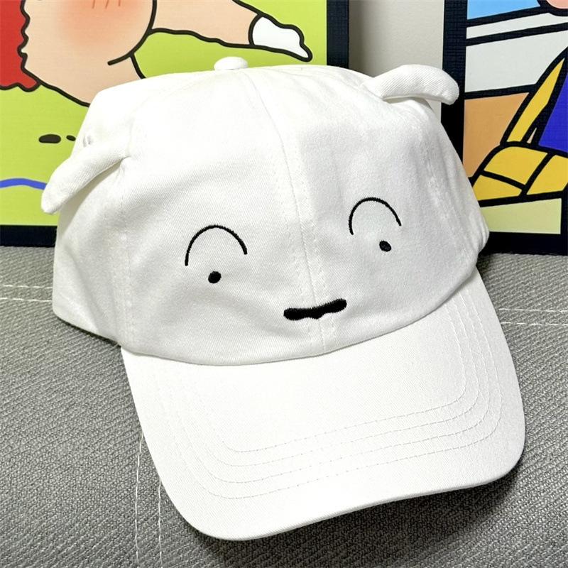 Crayon Xiaoxin Cute Baseball Cap Fat Dudu Zuowemen Summer Sunshade Sunscreen Cap Female Cap L
Crayon Xiaoxin Cute Baseball Cap Fat Dudu Zuowemen Summer Sunshade Sunscreen Cap Female Cap L